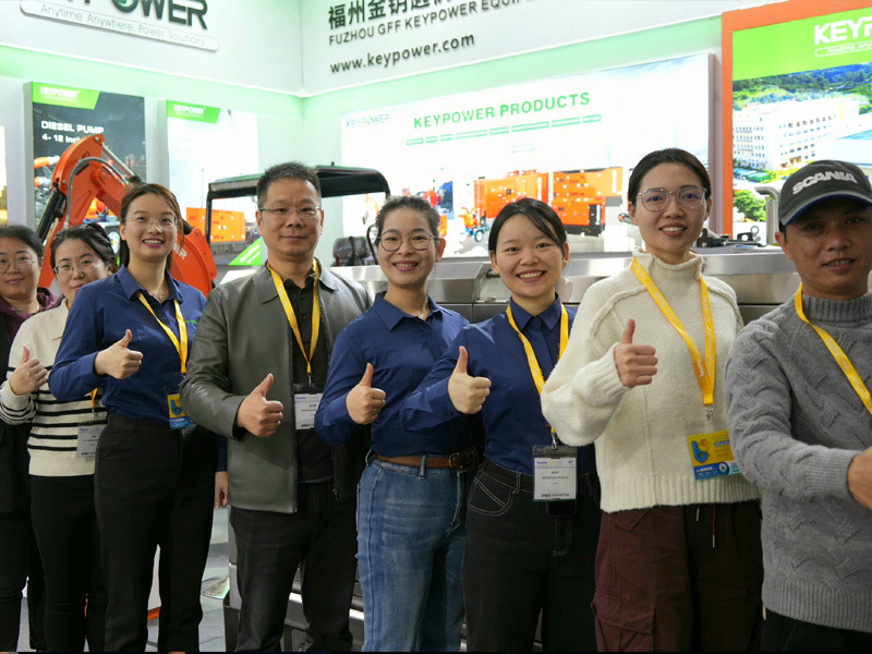 Bauma Chiny 2024