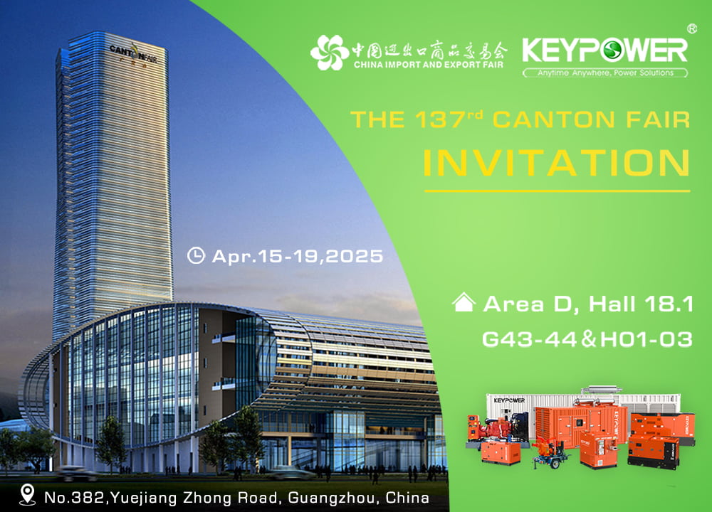 Dołącz do nas na 137. CantonFair od 15 do 19 kwietnia